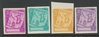 1958 Imperf Proofs Issued Cols